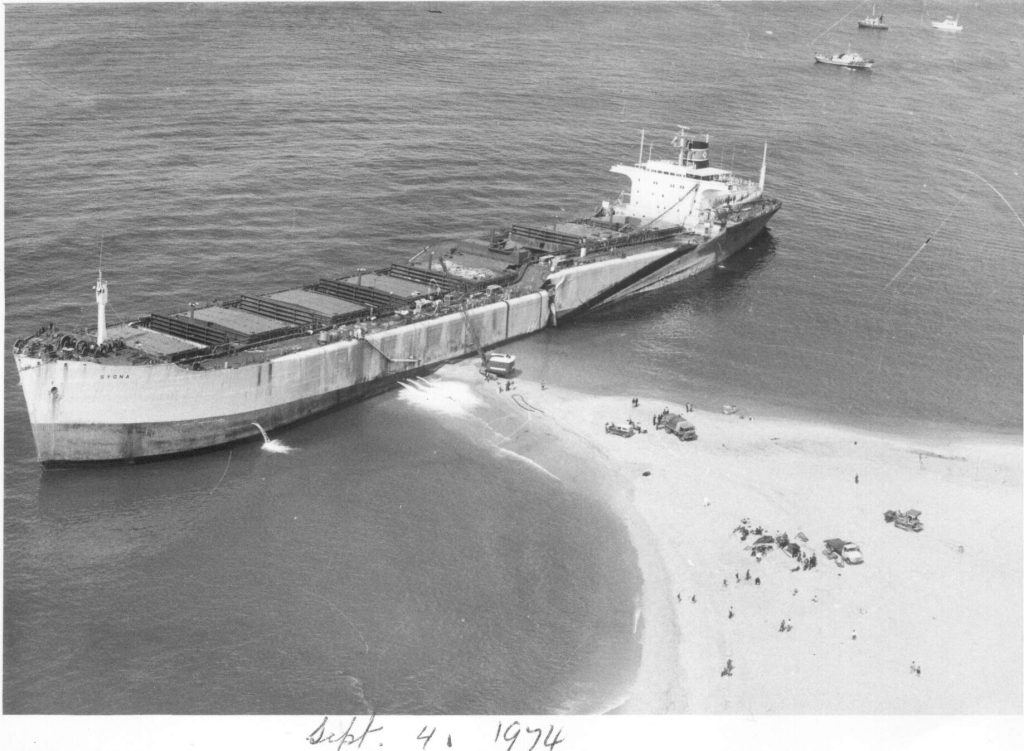 MV Sygna 1974 | Photo - Craig Family and Stockton Historical Society via UON Special Collections